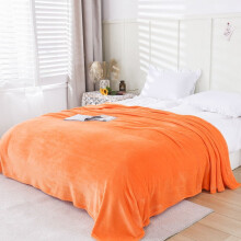 Plaid polaire en microfibre 50 x 70 cm, chaud et lavable