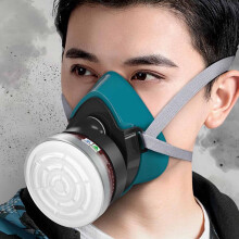 Protective Mask Reusable Air Purifying Respirator with