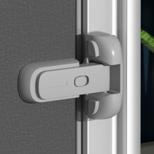 Childproof Refrigerator Door Lock Grey 1 Pack