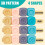 Soft Building Blocks Educational Toy Set 10 Pieces 2