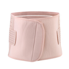 Postpartum Belt for Waist and Belly Recovery