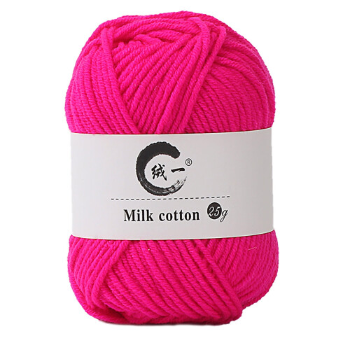Milk cotton yarn solid color soft 100g