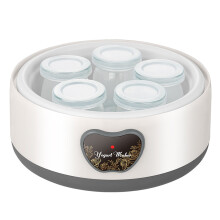 Mini Automatic Yogurt Maker Stainless Steel 40.5 oz