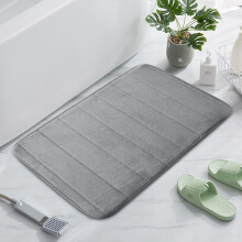 Tapis de sol en velours antidérapants, lot de 2, 45,7 x 61 cm, couleur unie