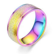 Frosted Couple Ring Adjustable Size