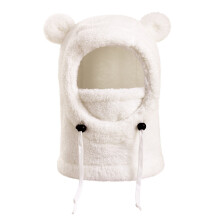 Bear Ear Winter Hat with Scarf and Face Cover