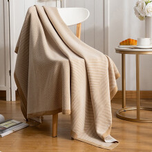 Knitted Cotton Herringbone Throw Blanket 59x79 inches