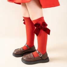 Toddler Knee-High Cotton Socks Crew Style