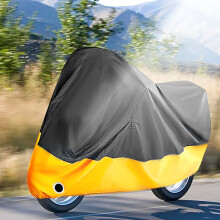 Motorcycle Cover 190T Thick Waterproof UV-Resistant
