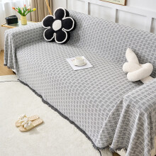 Housse de canapé deux places en coton réversible antidérapante 90 x 90 cm
