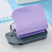 Perforatrice manuelle à 6 trous pour feuilles mobiles, trous ronds réglables, violette