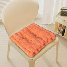 Coussins de siège carrés épais pour chaises standard d'intérieur