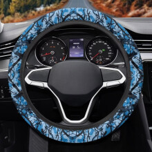 Κάλυμμα τιμονιού μπλε παραλλαγής από φανέλα, 1 συσκευασία