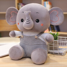 Peluche a forma di elefante, 23 cm (9 pollici)