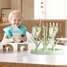 Bottle Drying Rack - Space-Saving Detachable Stand - 1 Unit