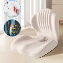 L-Shaped Car Seat Cushion Memory Foam Beige
