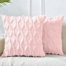 Housse de coussin en velours côtelé 45 x 45 cm, style bohème rayé
