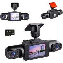 360 四通道1080P行车记录仪系统 含32GB SD卡