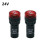Sound Light Alarm AC/DC 12V 24V 220V Red 2 pcs 2
