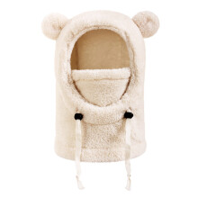 Bear Ear Winter Hat with Scarf and Face Cover, Insulated