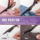 9 inch Professional Fabric Scissors Heavy-Duty 2