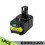 Ryobi 18V Li-ion Battery Replacement 6.0Ah 1