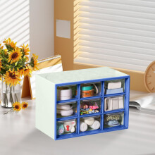 Organiseur de tiroir de bureau avec 9 tiroirs transparents 17,8 cm x 9,7 cm x 11,9 cm