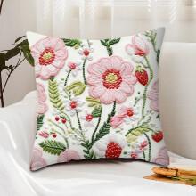 Housse de coussin brodée à motif floral en lin 45x45cm