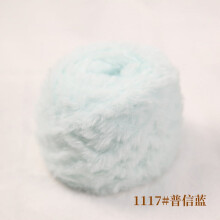 Chenille Yarn Soft Fluffy 100g Milk White Blue