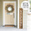 Large Alphabet and Number Stencils Set Beige 7