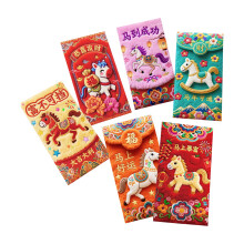 Red Spring Festival Envelopes 2026 Thickened 3D