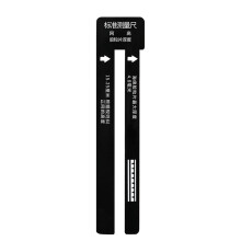 FEAMOS Table Tennis Umpire Ruler for Net Height and Rubber