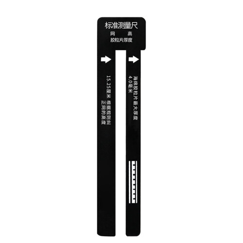 FEAMOS Table Tennis Umpire Ruler for Net Height and Rubber