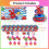 Morphle Birthday Plates Decorations 12 pcs 5