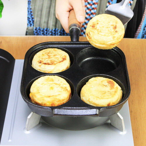 Non-Stick Omelette Pan with Multi-Hole Design 1 Piece