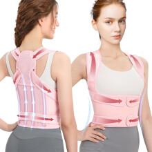 Adjustable Back Brace Posture Corrector for Adults, Full