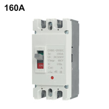 DC Circuit Breaker 2P 160A for Solar PV and Battery