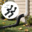 Adjustable Downspout Extension Corrugated Flexible Drain 1