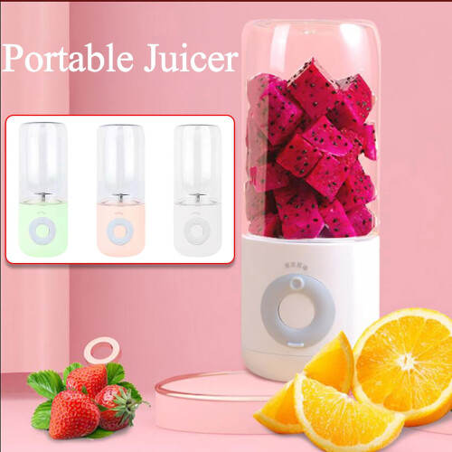 Mini Juicer Portable Electric Juice Cup USB Charging