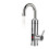 Instant Water Heater Tankless Kitchen Faucet 2