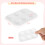 White 6-Well Plastic Paint Trays 100 Pcs 4