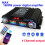 HiFi Sound Amplifier Digital 4-Channel 1600W Peak 2