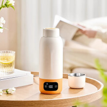 Electric Water Bottle Portable Kettle 9x26.4 cm USB Powered