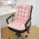 Rocking Chair Cushion High Back 36.6" x 17" 6