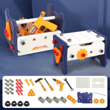 Kids Tool Storage Box Set STEM Construction Toy for Boys 3+