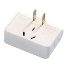 Flat Wall Plug Adapter AC Outlet Extender White