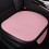 Memory Foam Car Seat Cushion Breathable Universal Fit 1 1