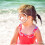 Kids Camera 8MP HD Video 2 Inch Screen Shockproof 7