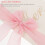 Wedding Vow Cards Set 2 Pieces 4