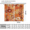 Flower Curtains Boho Orange Daisy 55" W x 39" L 2